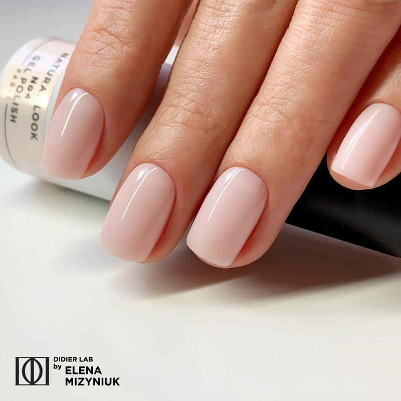 Vernis Gel "Didier Lab", Aspect Naturel, N°4